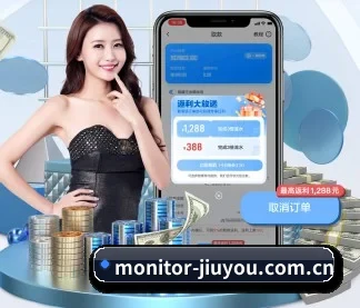 九游 APP（jiuyoutiyu）